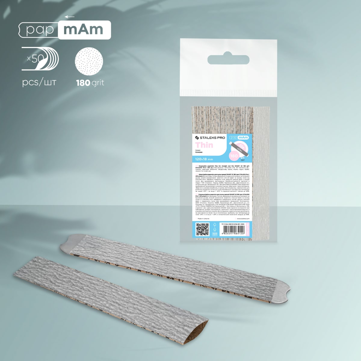 Repuestos Lima Staleks Smart papmAm (50u) 180grift